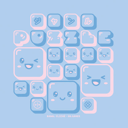 Puzzle T-Shirt